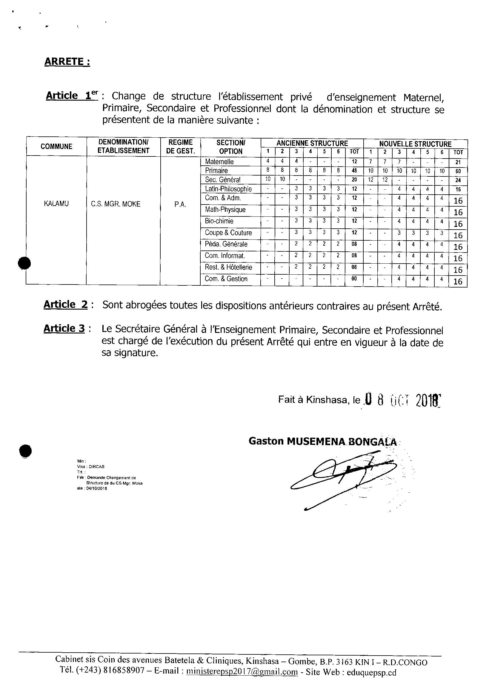 Aucune image