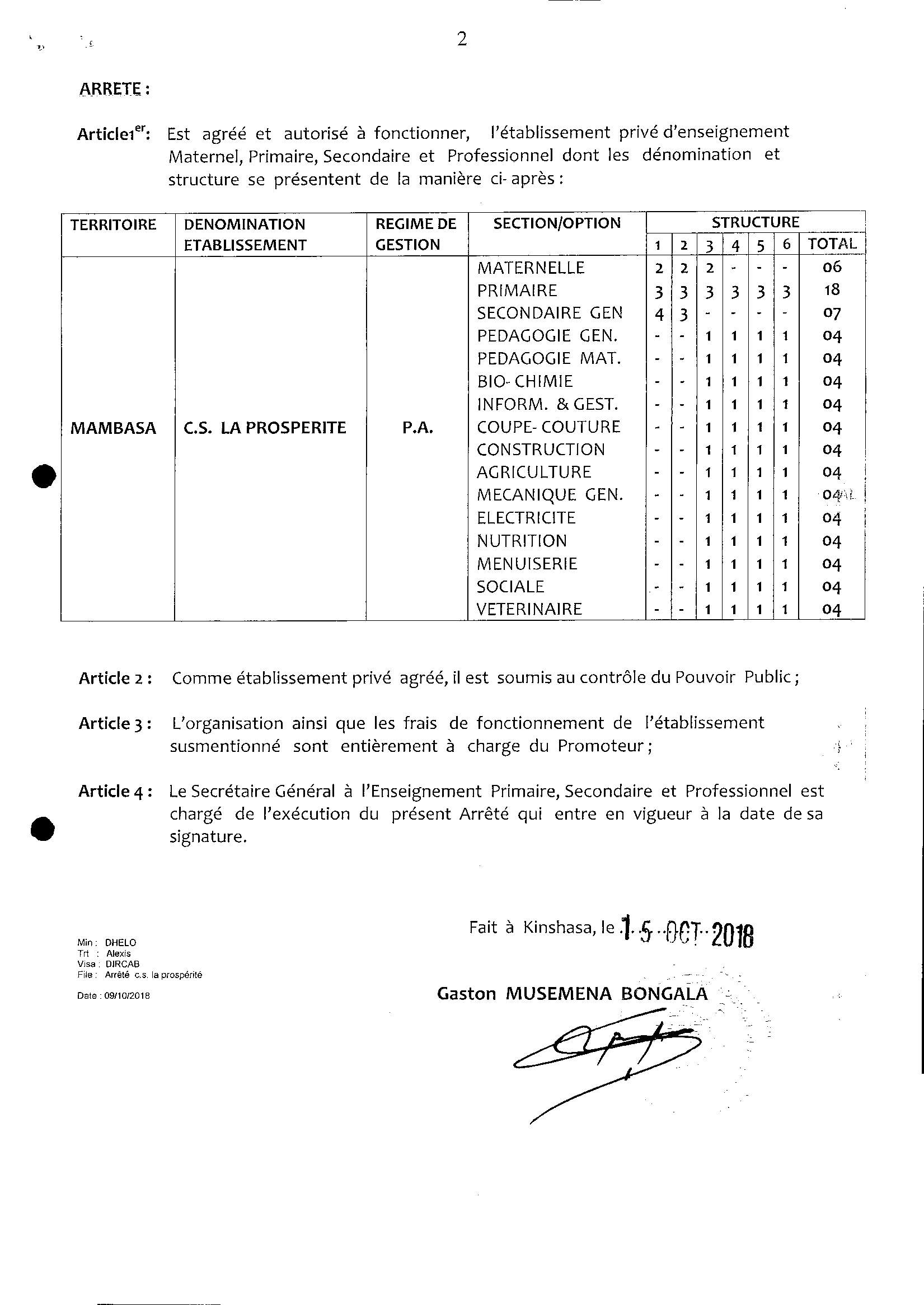 Aucune image