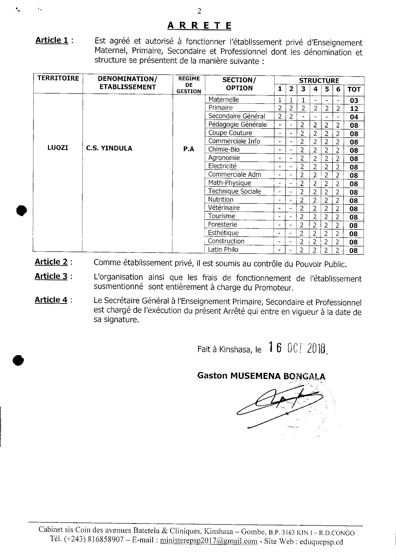 Aucune image