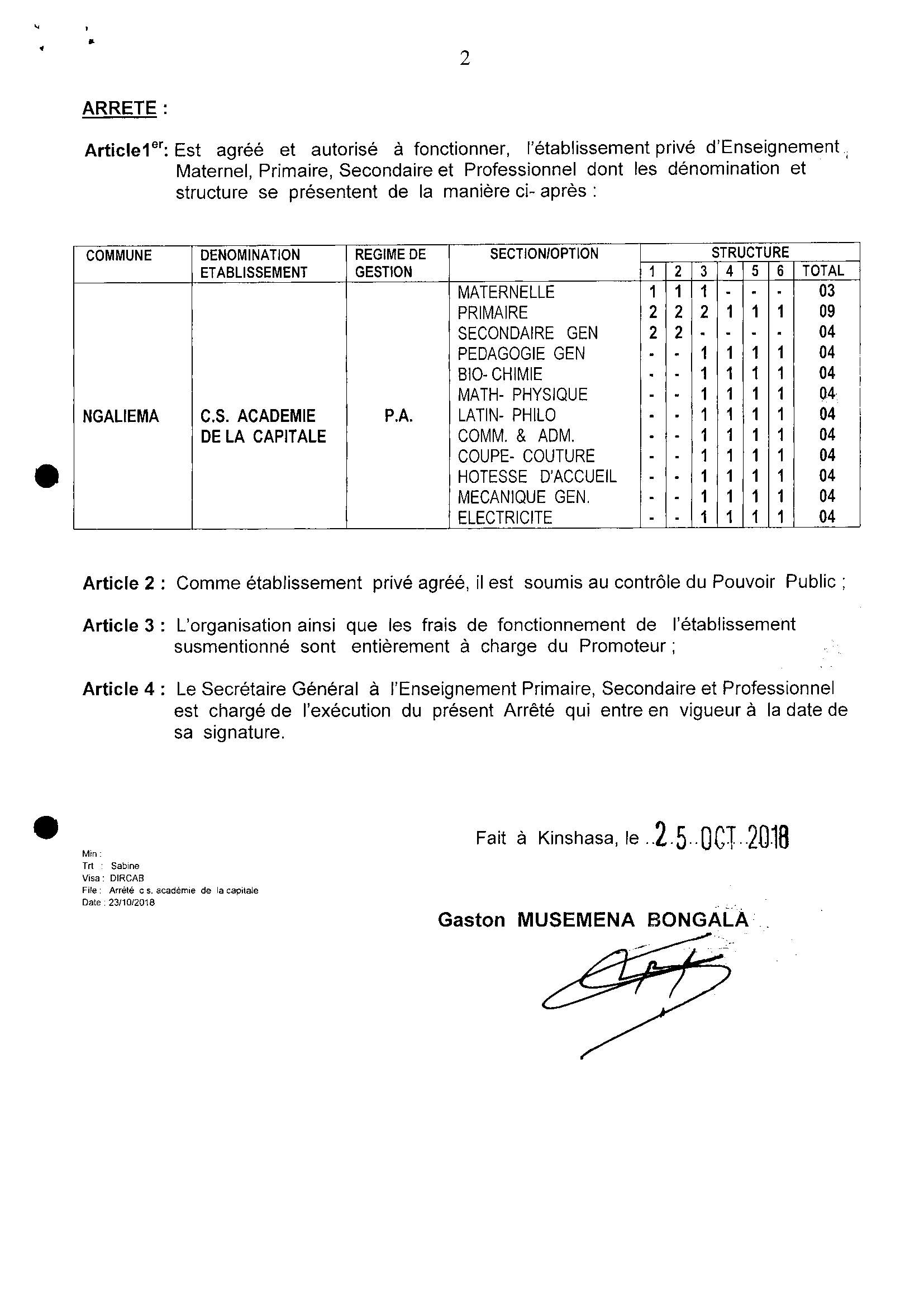 Aucune image