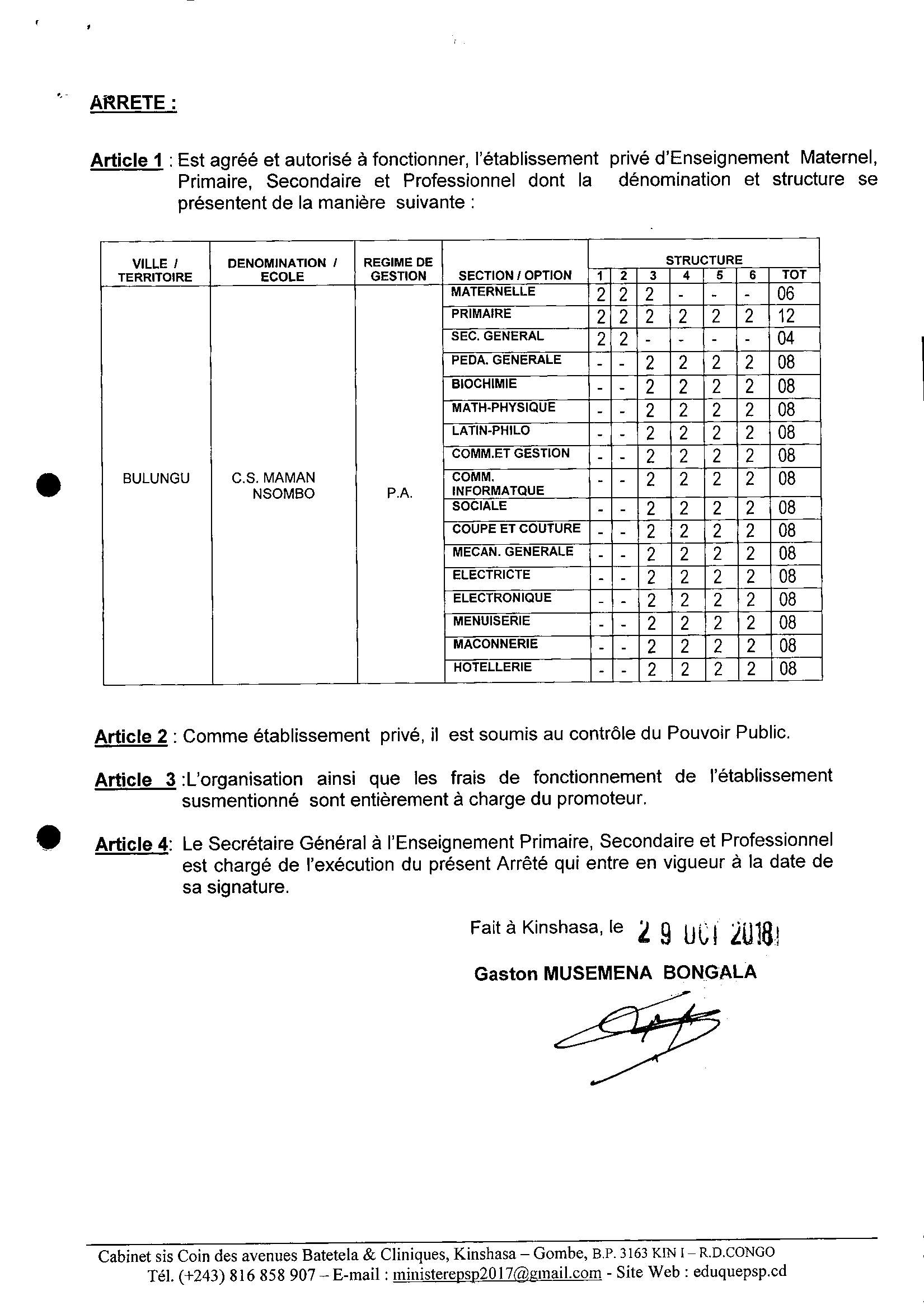 Aucune image