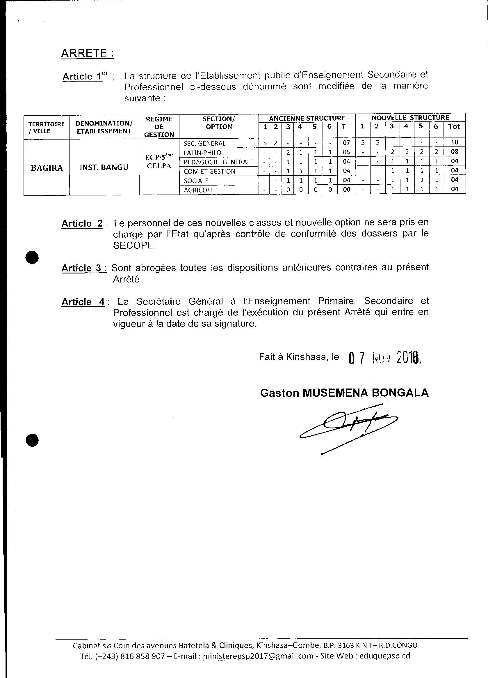 Aucune image