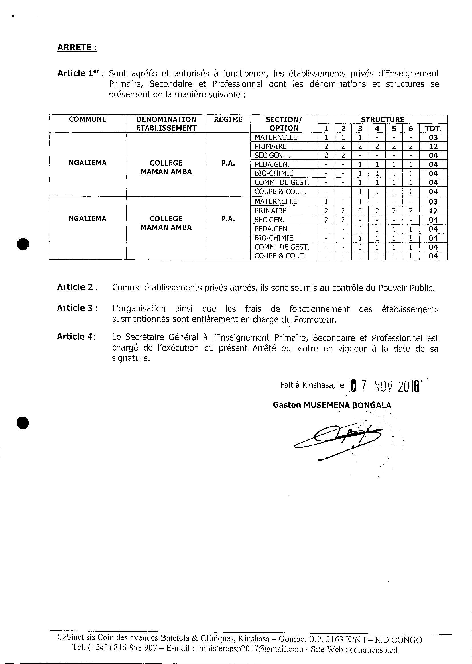 Aucune image
