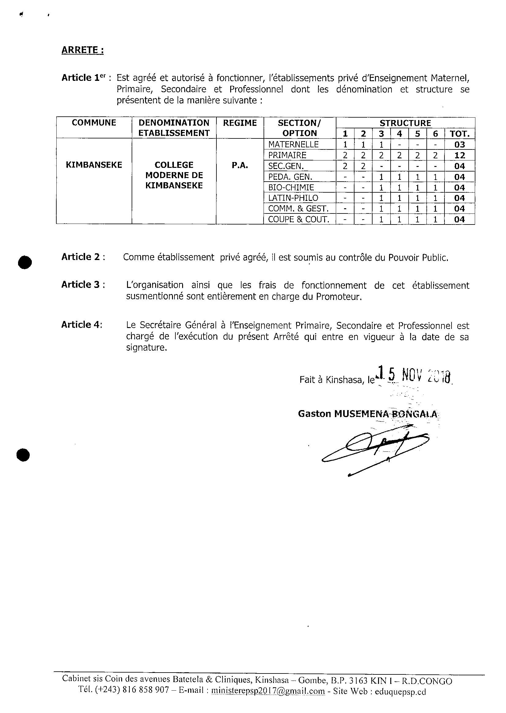 Aucune image