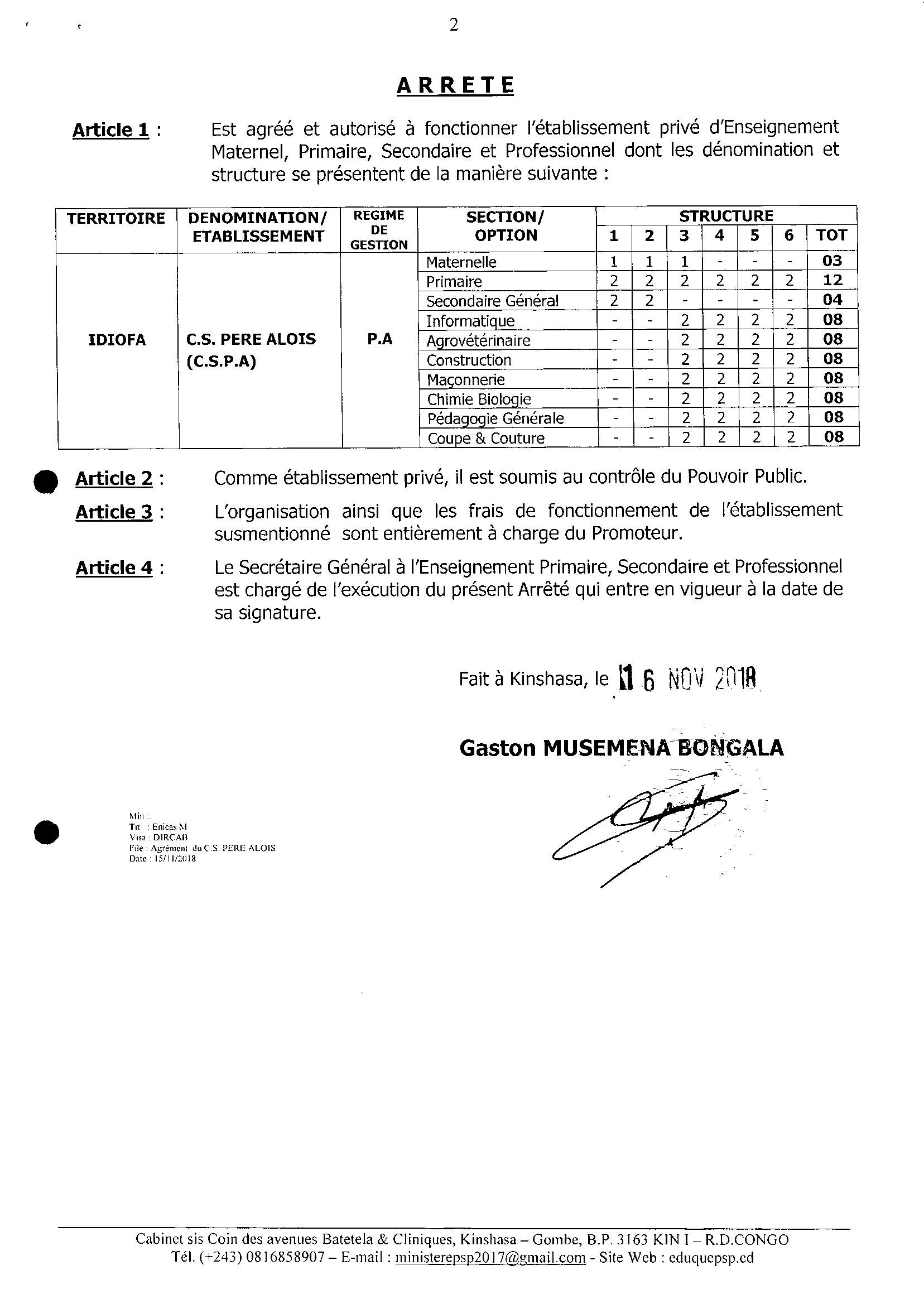 Aucune image