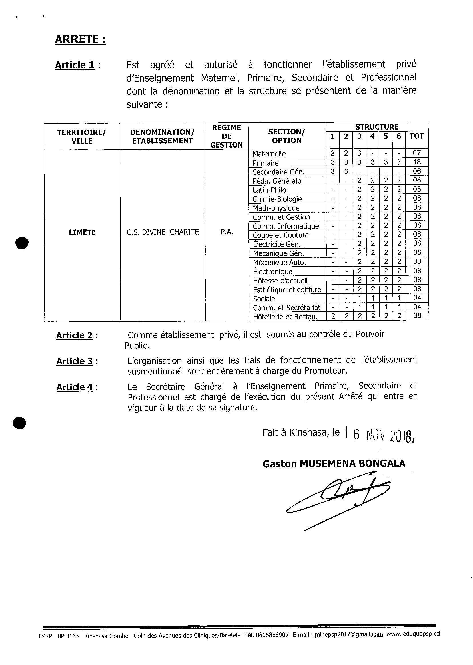Aucune image