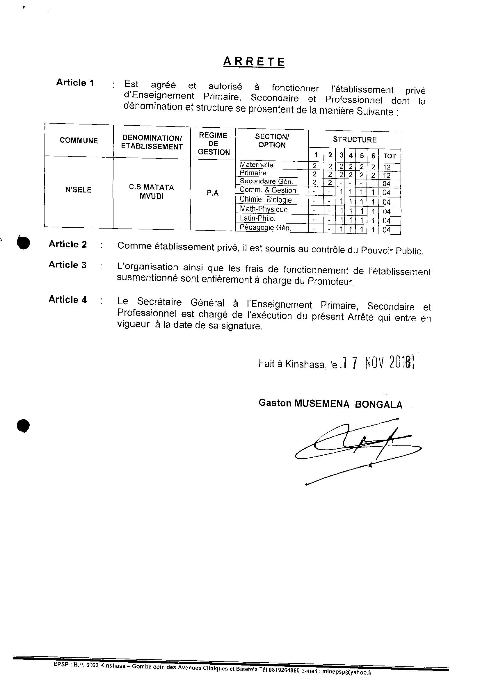 Aucune image