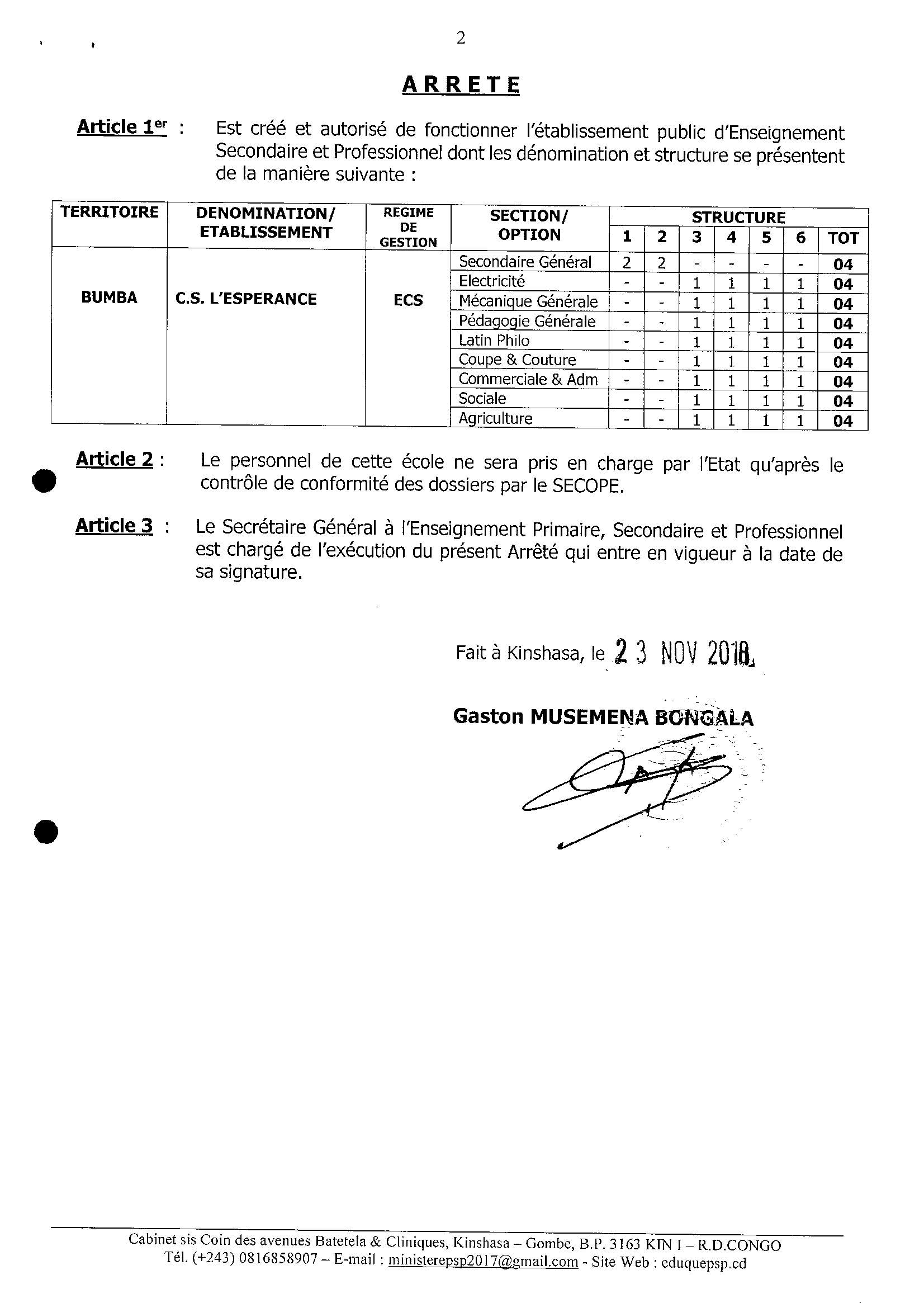Aucune image