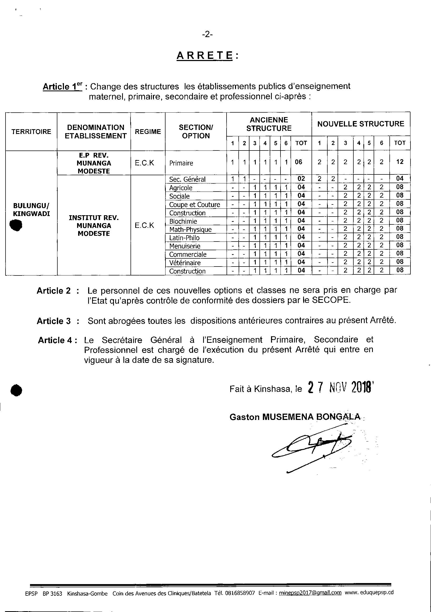 Aucune image