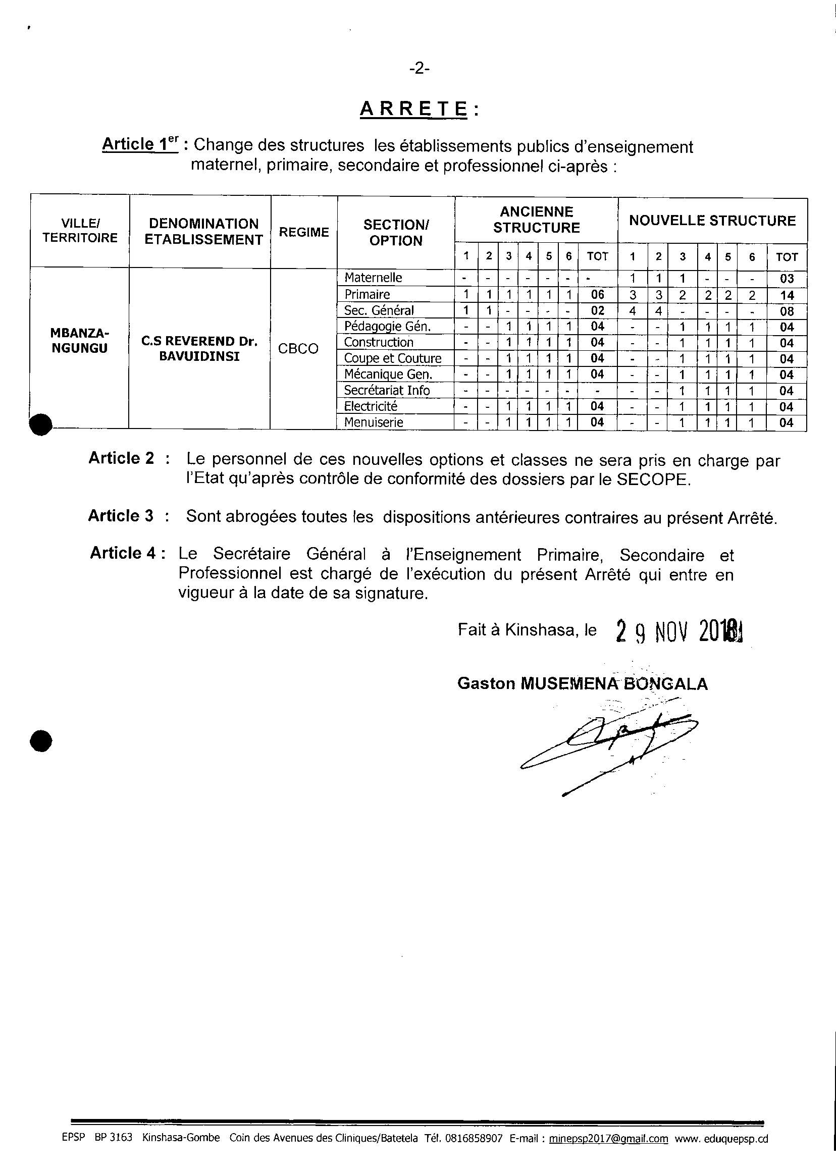 Aucune image