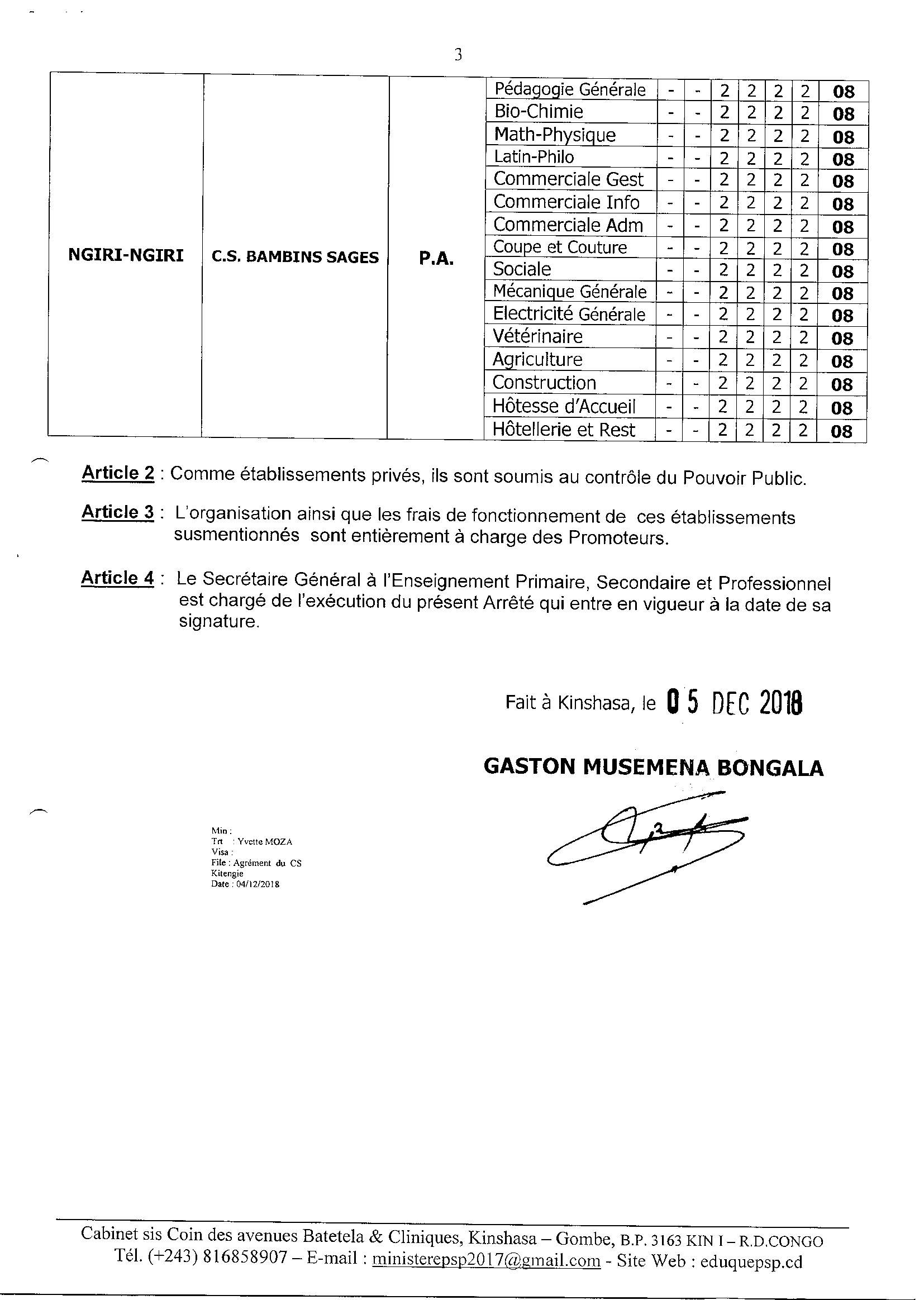 Aucune image