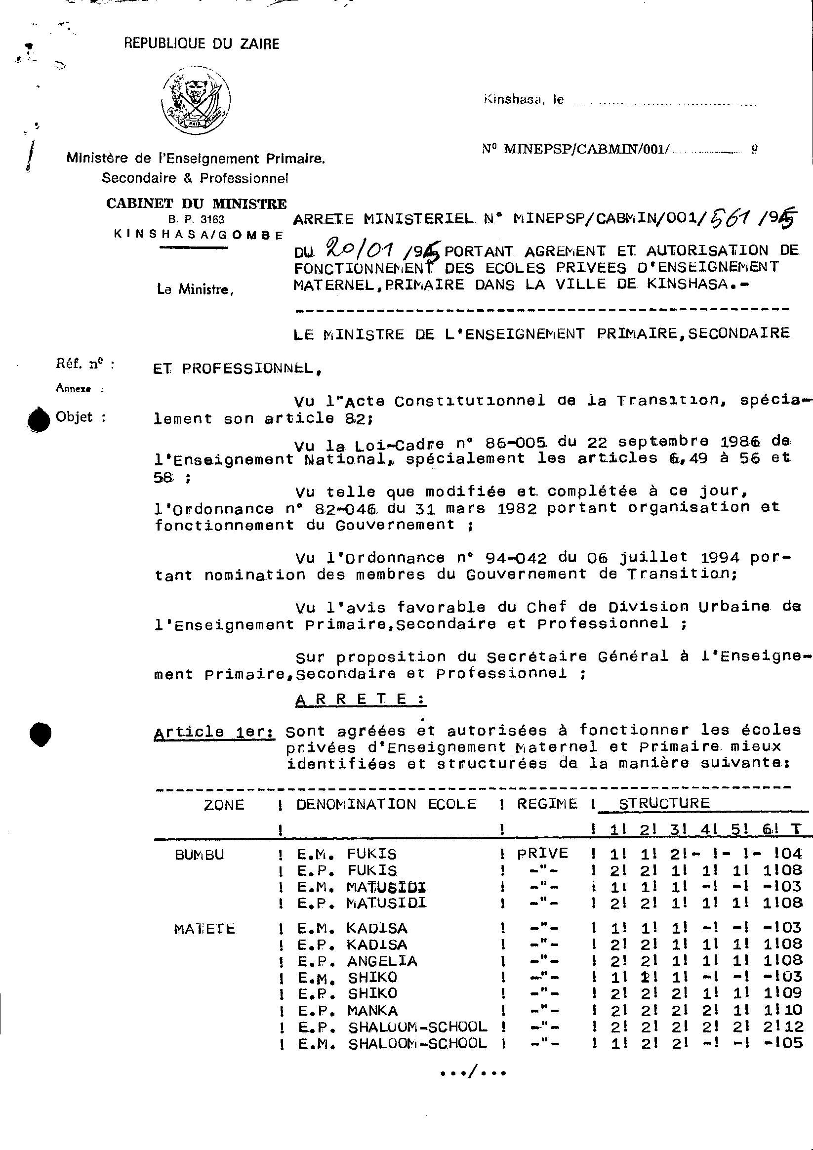 Aucune image
