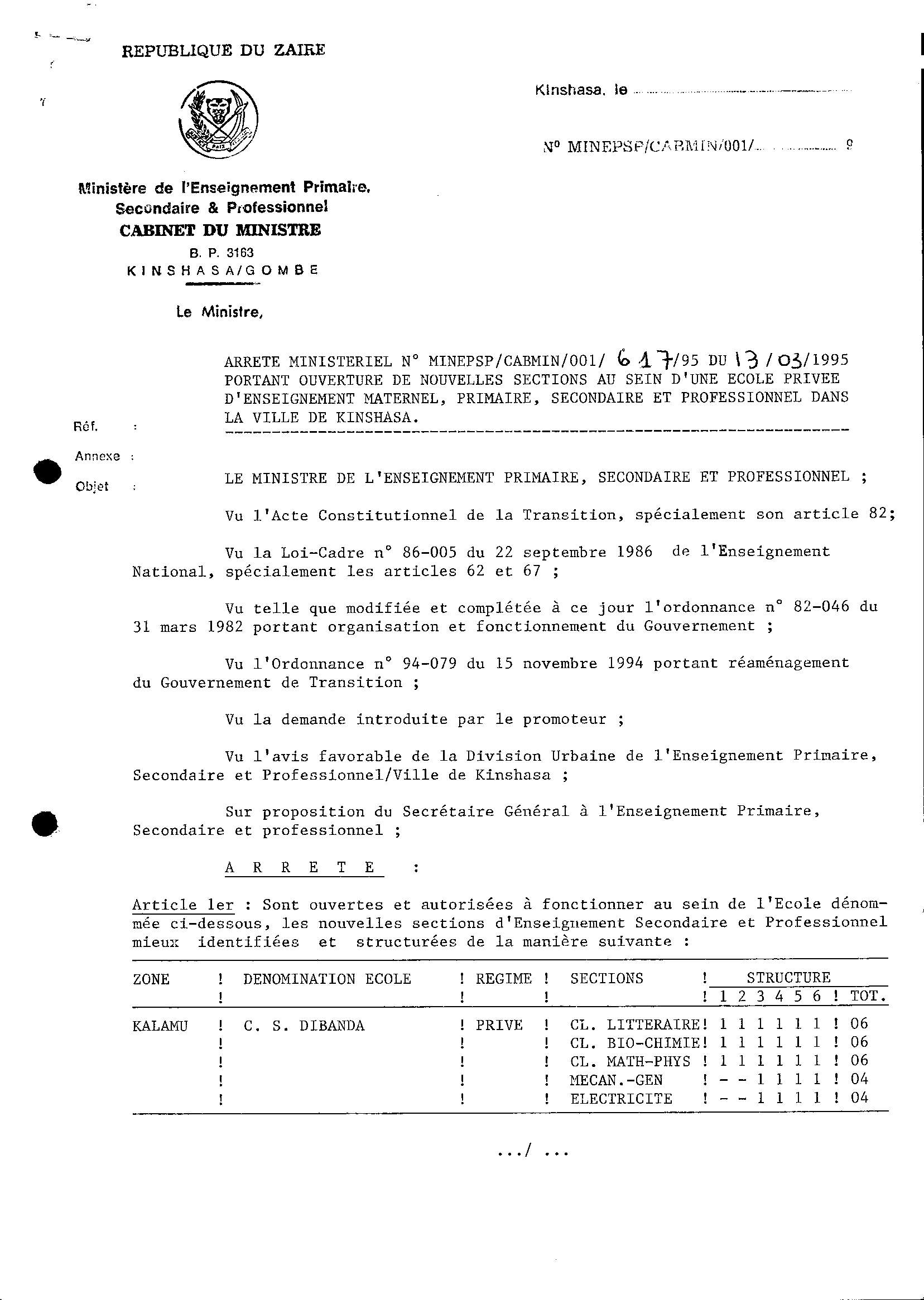 Aucune image