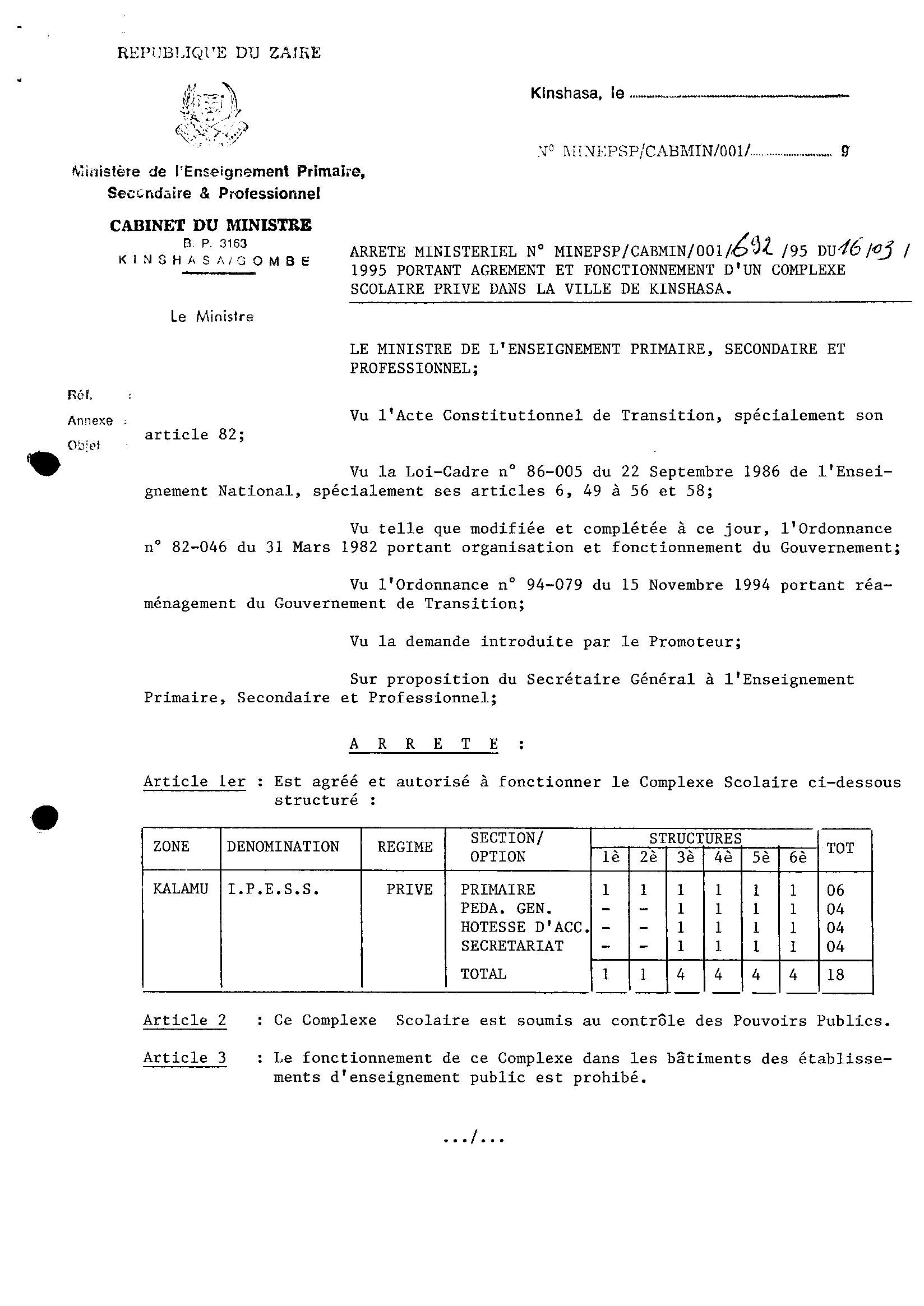 Aucune image