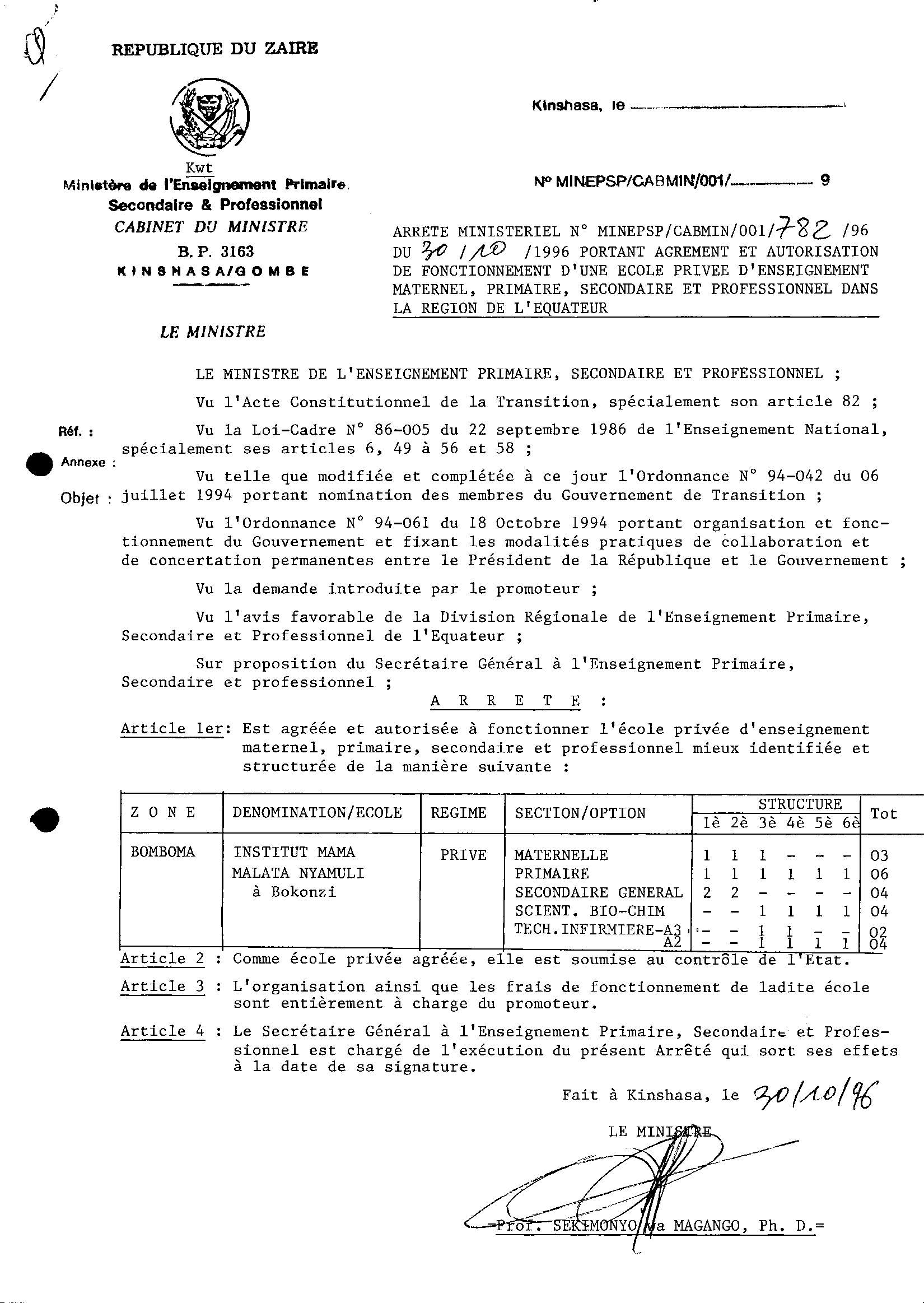 Aucune image