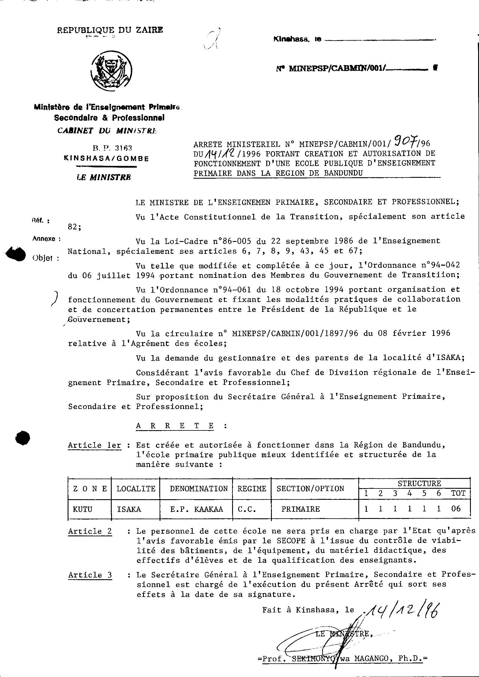 Aucune image