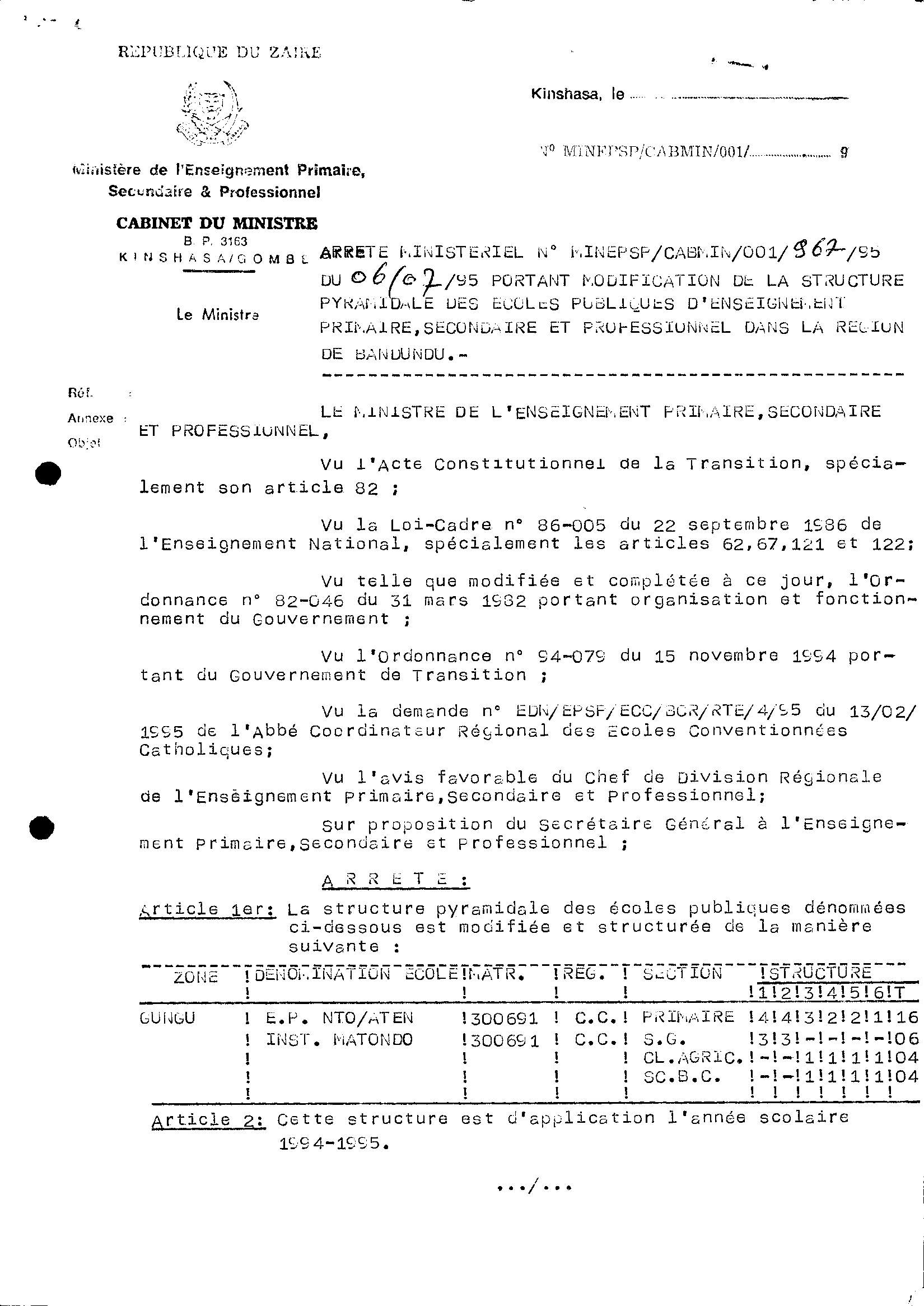 Aucune image
