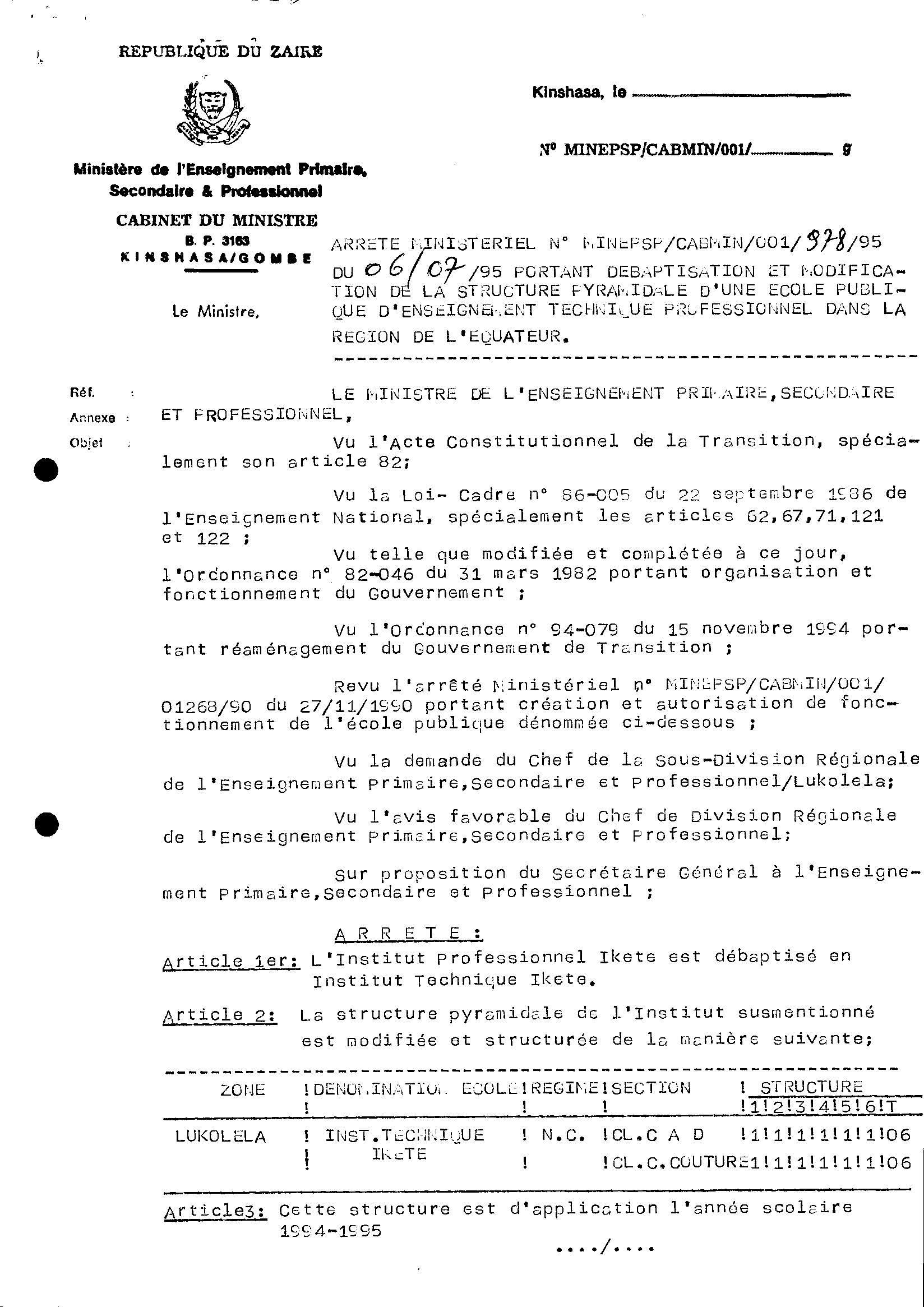 Aucune image