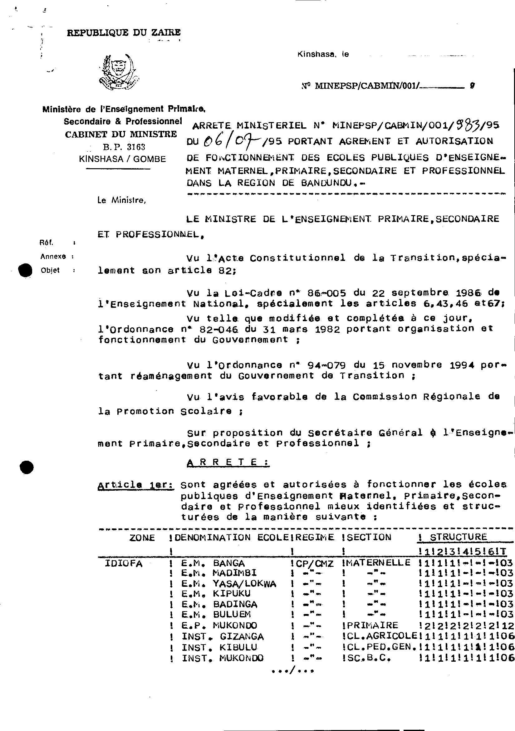 Aucune image